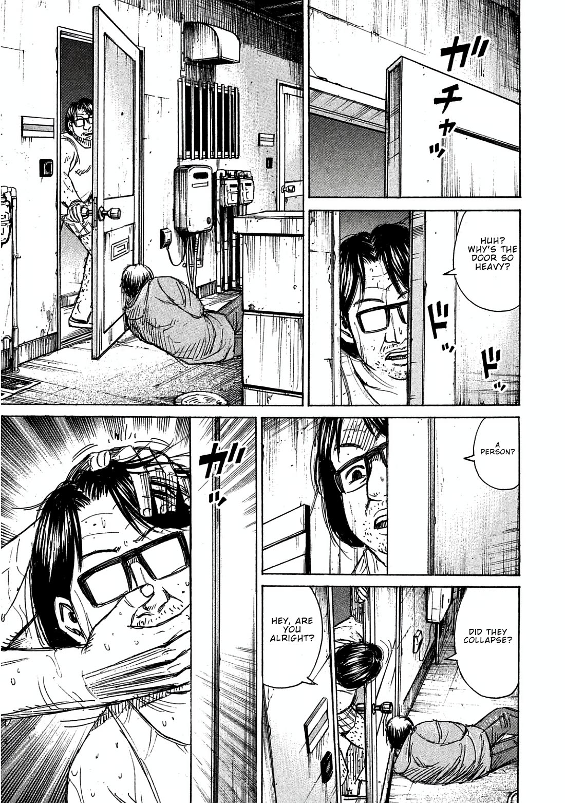 Higanjima - Saigo no 47 Hiai Chapter 168 page 11 - Chapter 168: The Last Day [END]