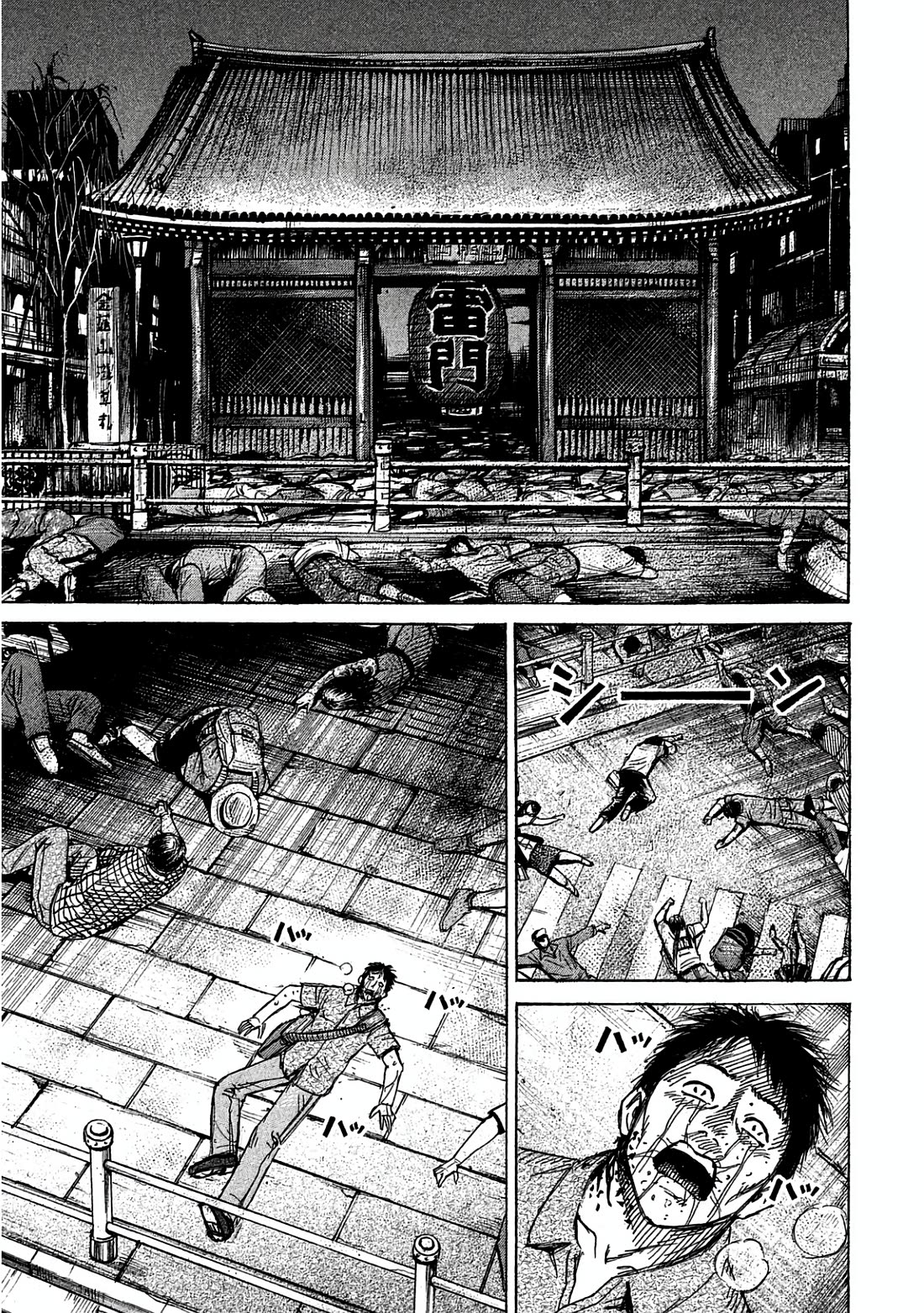Higanjima - Saigo no 47 Hiai Chapter 168 page 13 - Chapter 168: The Last Day [END]