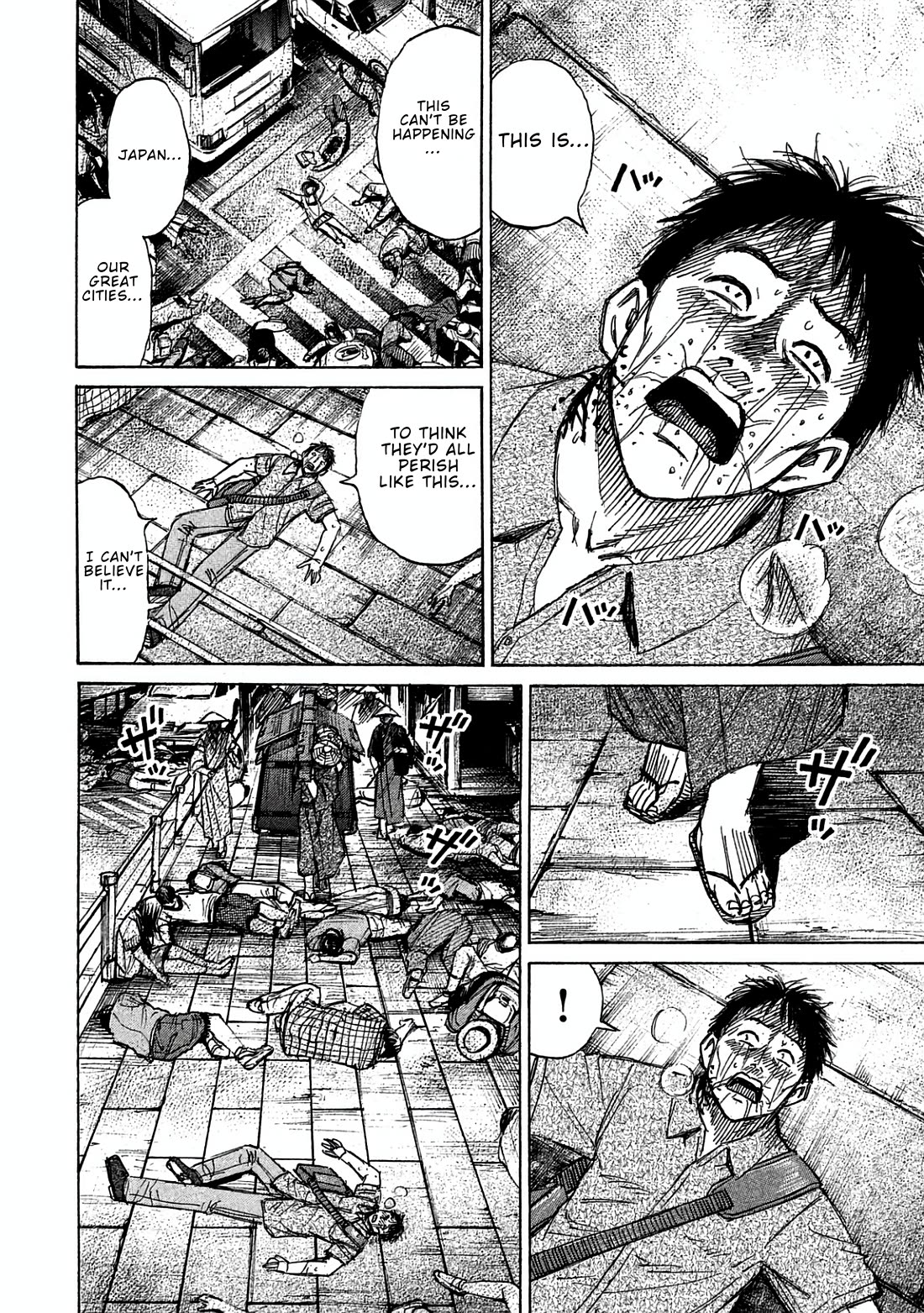 Higanjima - Saigo no 47 Hiai Chapter 168 page 14 - Chapter 168: The Last Day [END]