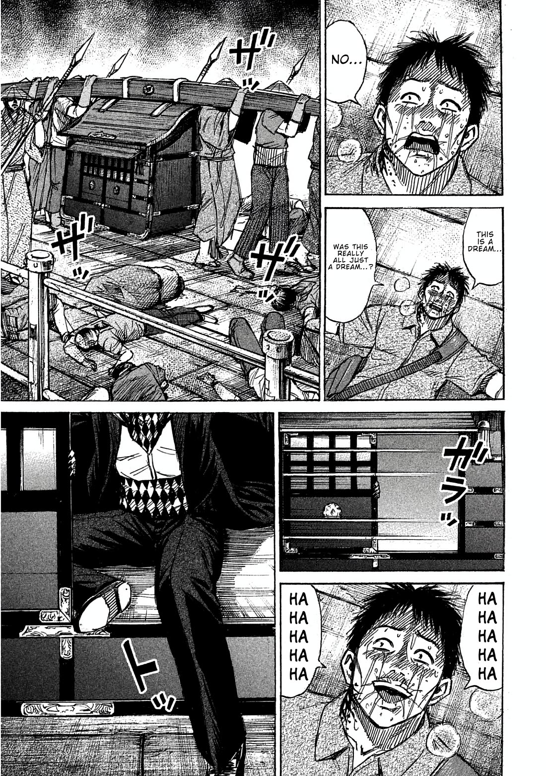 Higanjima - Saigo no 47 Hiai Chapter 168 page 15 - Chapter 168: The Last Day [END]