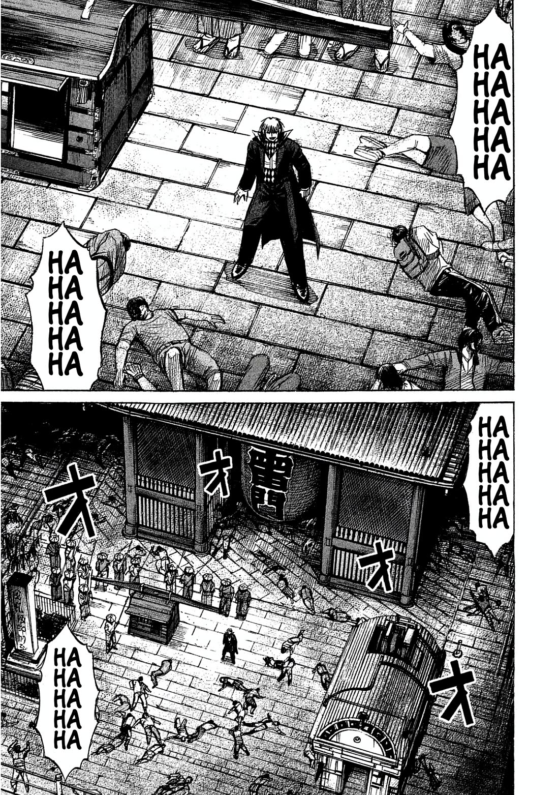 Higanjima - Saigo no 47 Hiai Chapter 168 page 18 - Chapter 168: The Last Day [END]
