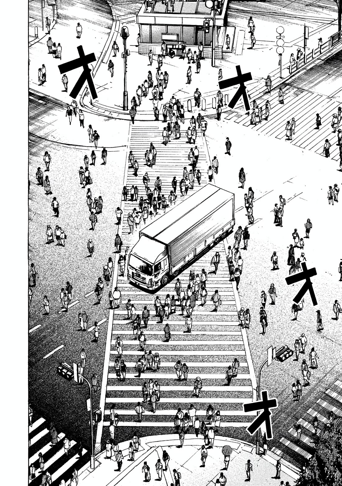 Higanjima - Saigo no 47 Hiai Chapter 168 page 2 - Chapter 168: The Last Day [END]