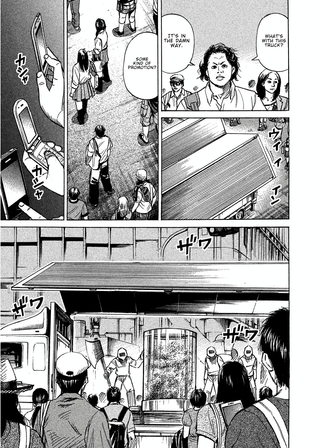 Higanjima - Saigo no 47 Hiai Chapter 168 page 3 - Chapter 168: The Last Day [END]