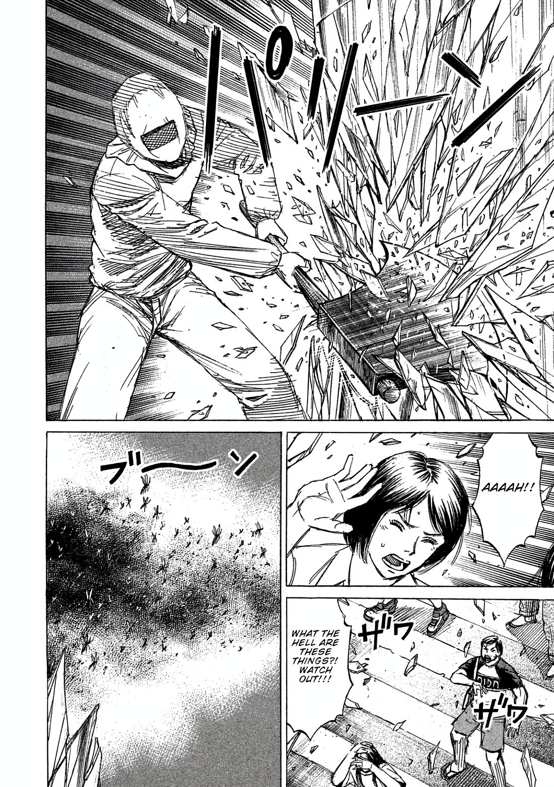 Higanjima - Saigo no 47 Hiai Chapter 168 page 4 - Chapter 168: The Last Day [END]