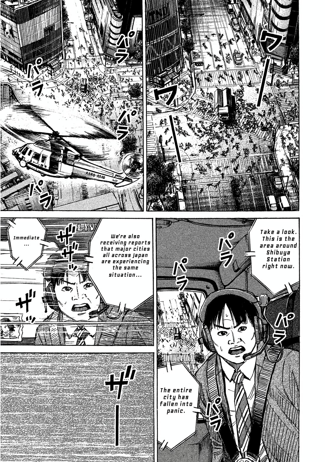 Higanjima - Saigo no 47 Hiai Chapter 168 page 9 - Chapter 168: The Last Day [END]