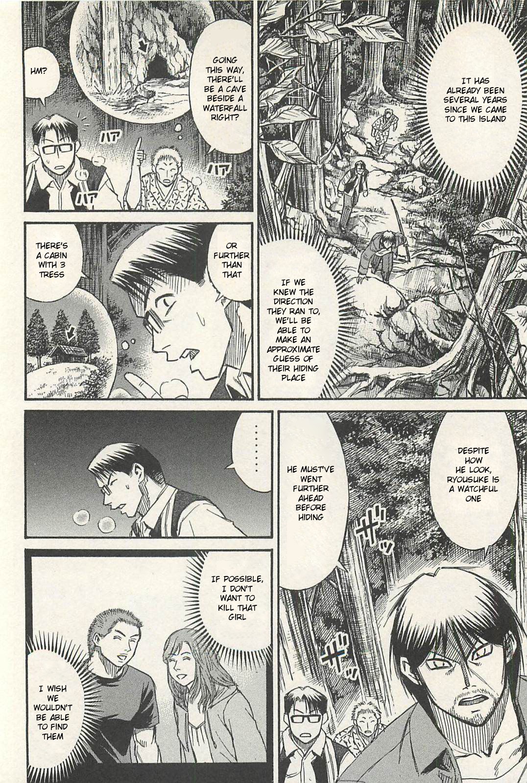 Higanjima - Saigo no 47 Hiai Chapter 17 page 6 - Chapter 17: Escape