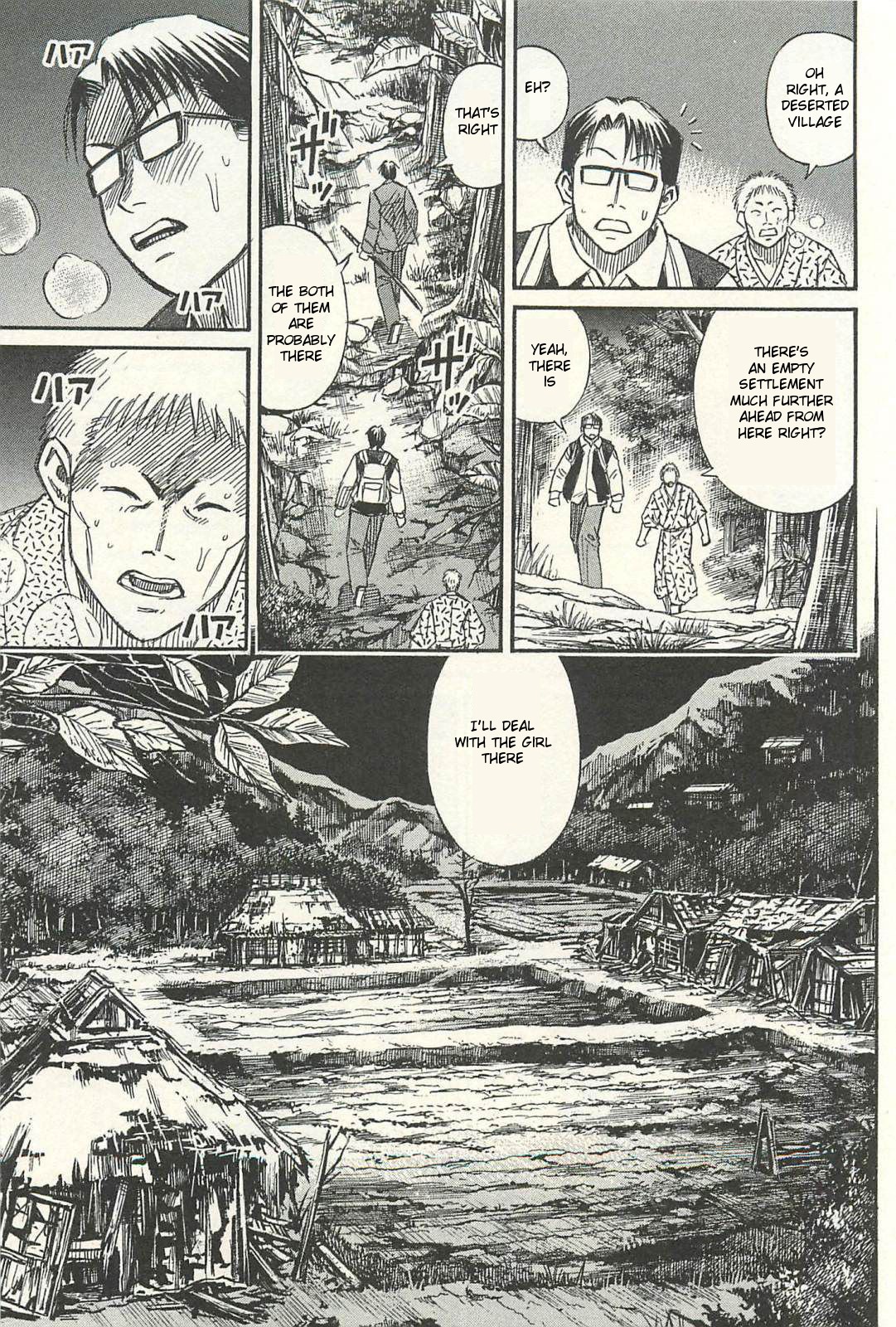 Higanjima - Saigo no 47 Hiai Chapter 17 page 7 - Chapter 17: Escape