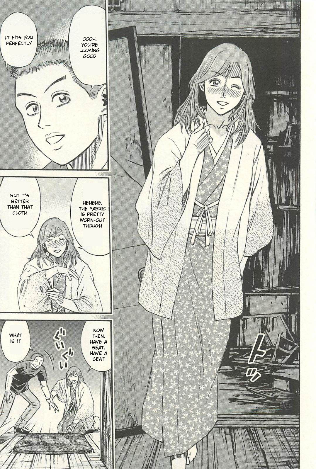 Higanjima - Saigo no 47 Hiai Chapter 17 page 9 - Chapter 17: Escape