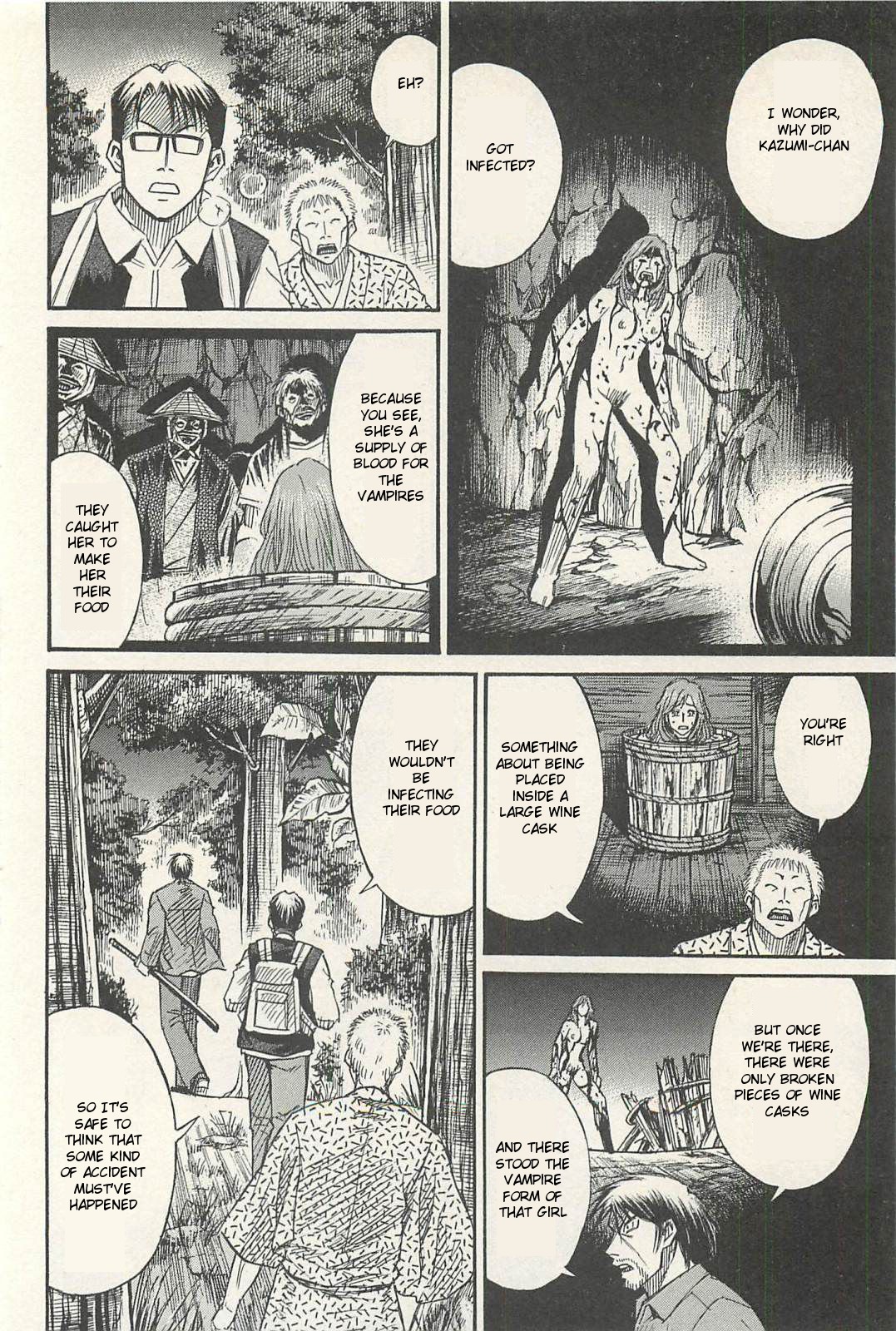 Higanjima - Saigo no 47 Hiai Chapter 18 page 4 - Chapter 18: Surprise Attack
