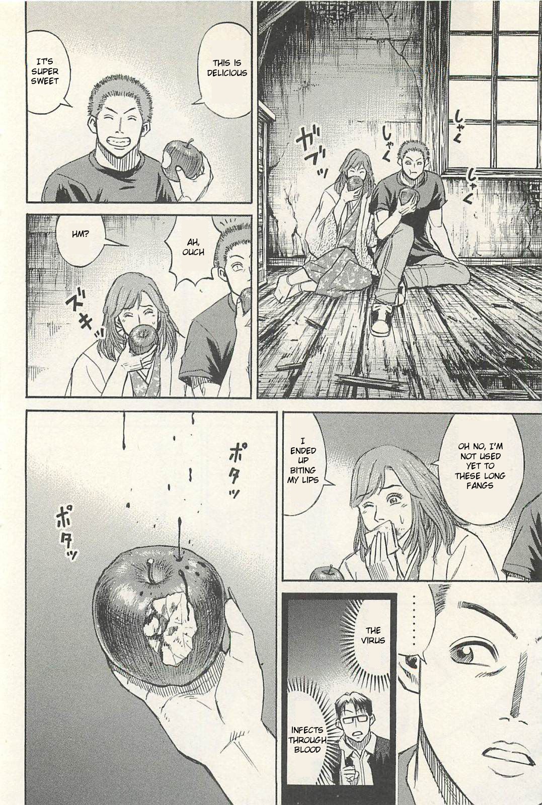 Higanjima - Saigo no 47 Hiai Chapter 18 page 8 - Chapter 18: Surprise Attack