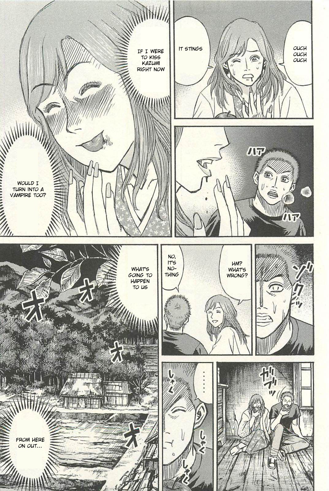 Higanjima - Saigo no 47 Hiai Chapter 18 page 9 - Chapter 18: Surprise Attack
