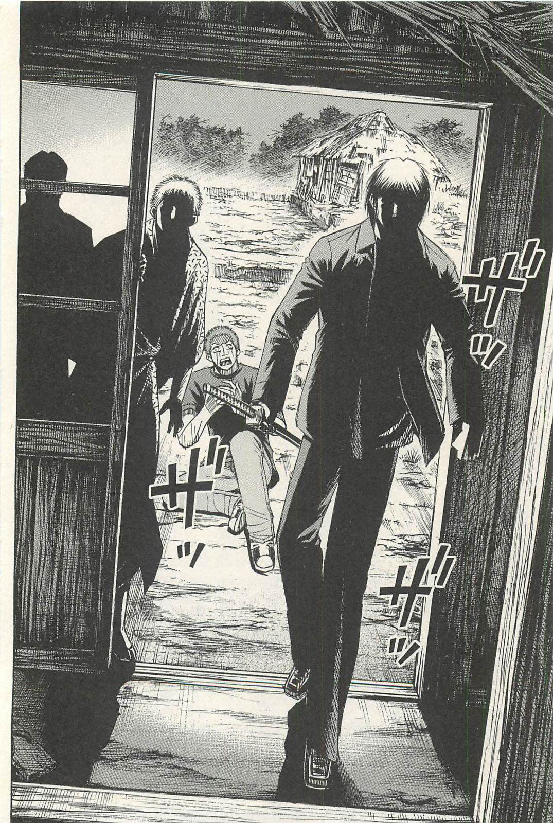Higanjima - Saigo no 47 Hiai Chapter 19 page 10 - Chapter 19: Closet
