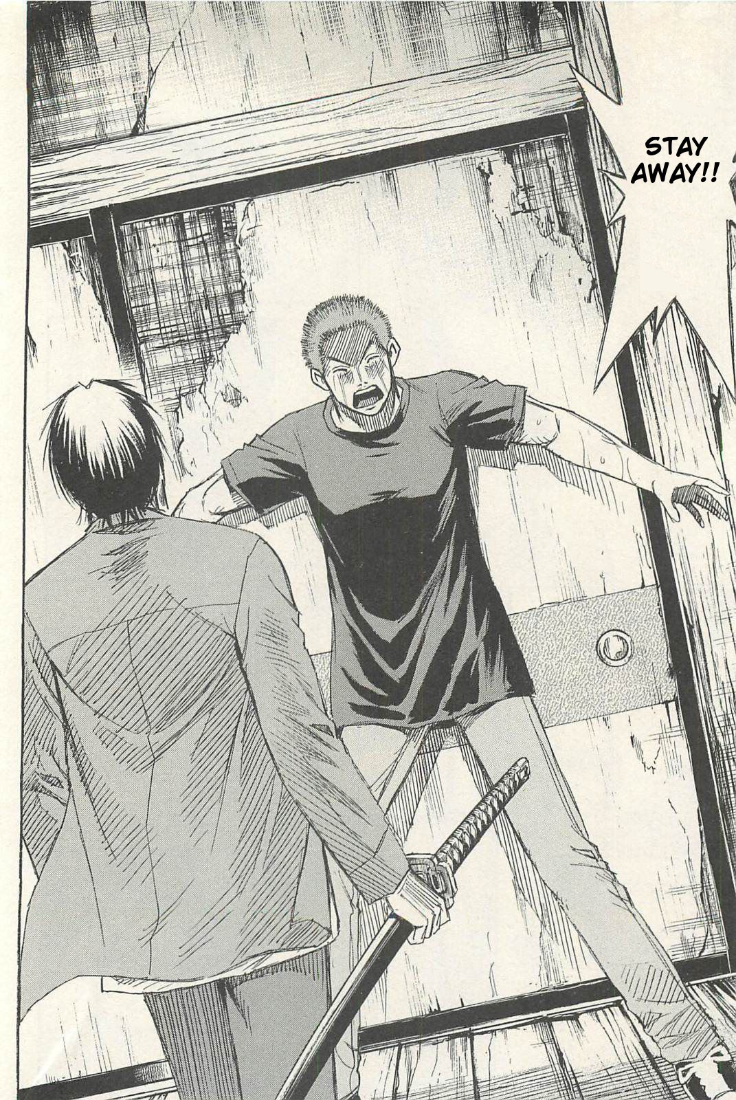 Higanjima - Saigo no 47 Hiai Chapter 19 page 12 - Chapter 19: Closet