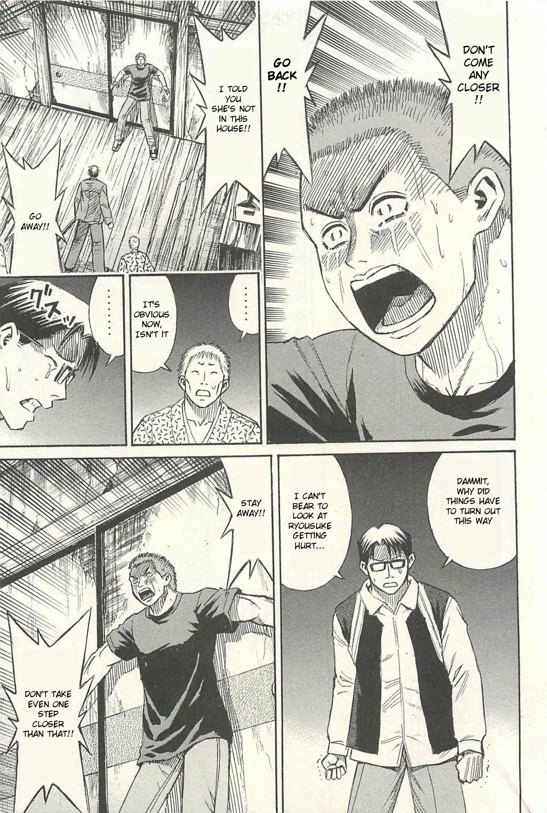 Higanjima - Saigo no 47 Hiai Chapter 19 page 13 - Chapter 19: Closet