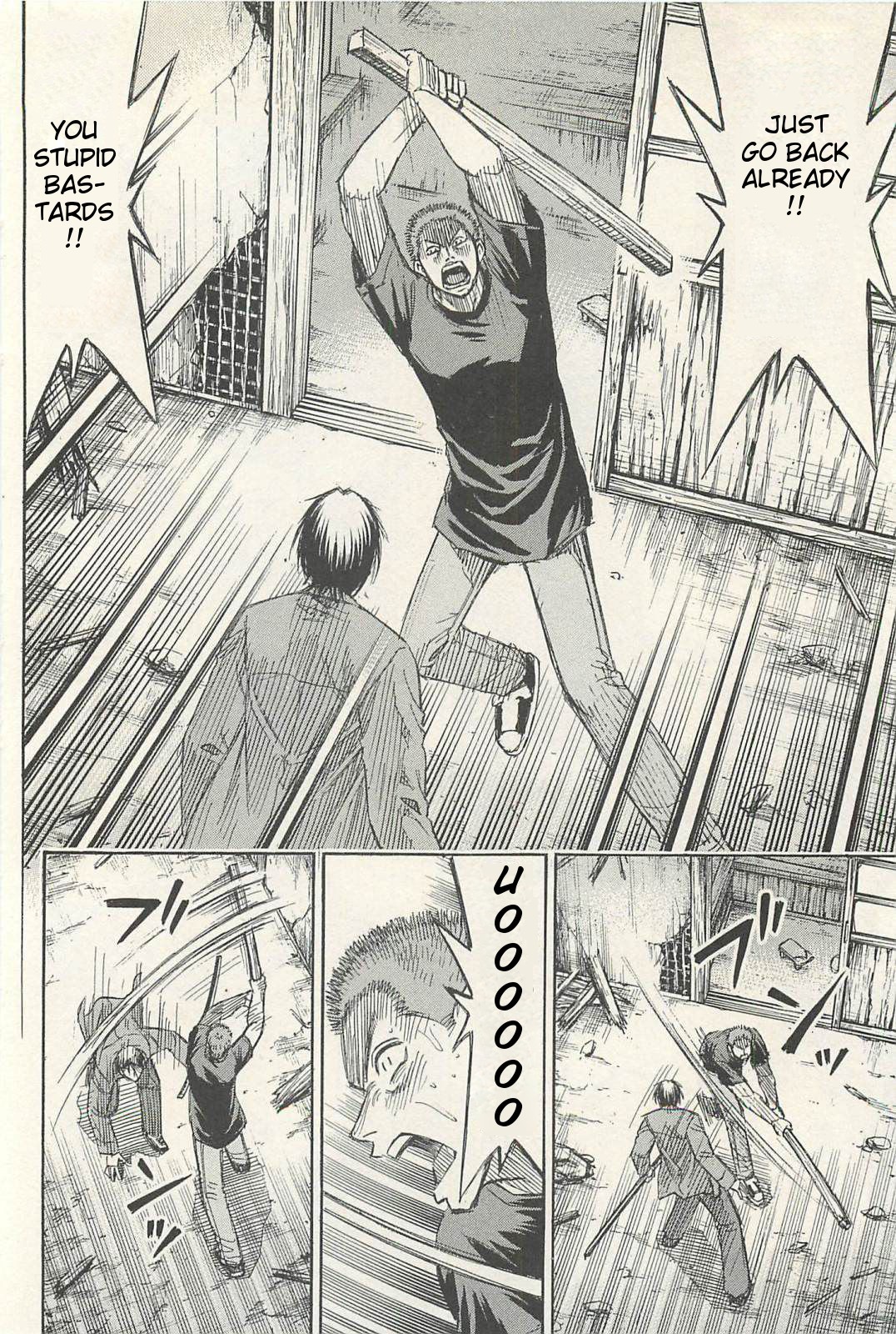 Higanjima - Saigo no 47 Hiai Chapter 19 page 4 - Chapter 19: Closet