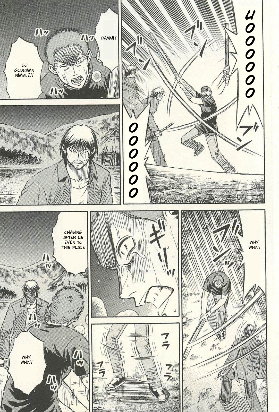 Higanjima - Saigo no 47 Hiai Chapter 19 page 5 - Chapter 19: Closet