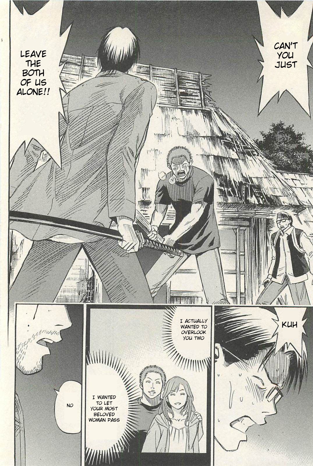 Higanjima - Saigo no 47 Hiai Chapter 19 page 6 - Chapter 19: Closet