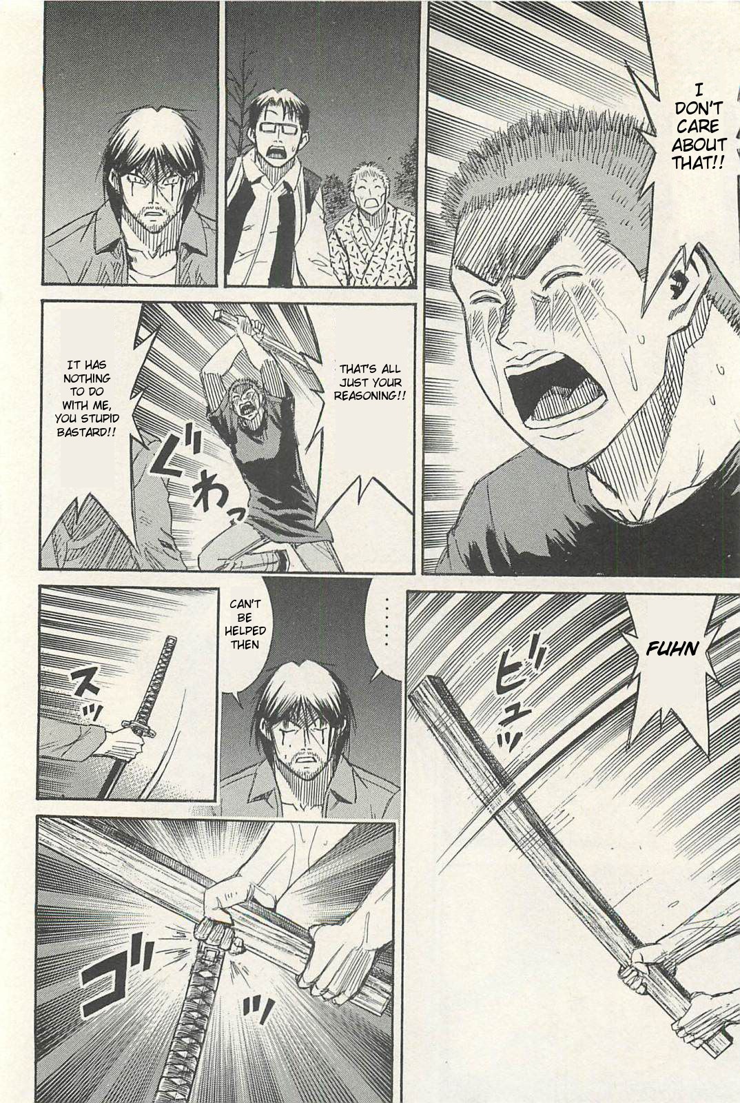 Higanjima - Saigo no 47 Hiai Chapter 19 page 8 - Chapter 19: Closet