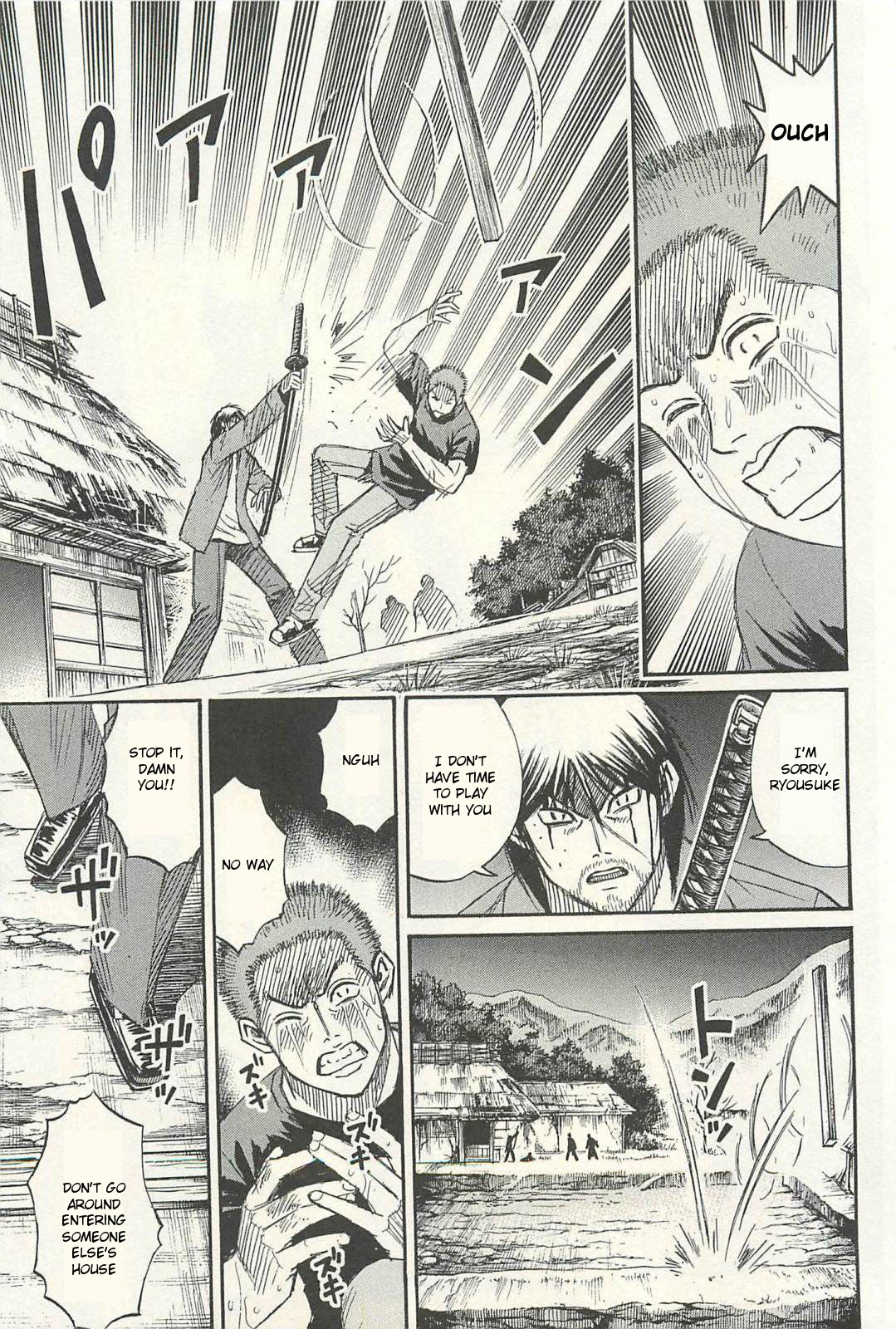 Higanjima - Saigo no 47 Hiai Chapter 19 page 9 - Chapter 19: Closet