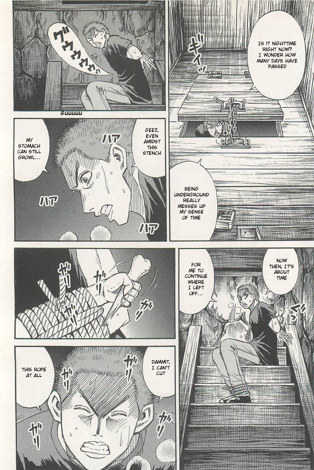 Higanjima - Saigo no 47 Hiai Chapter 2 page 10 - Chapter 2: Kazumi