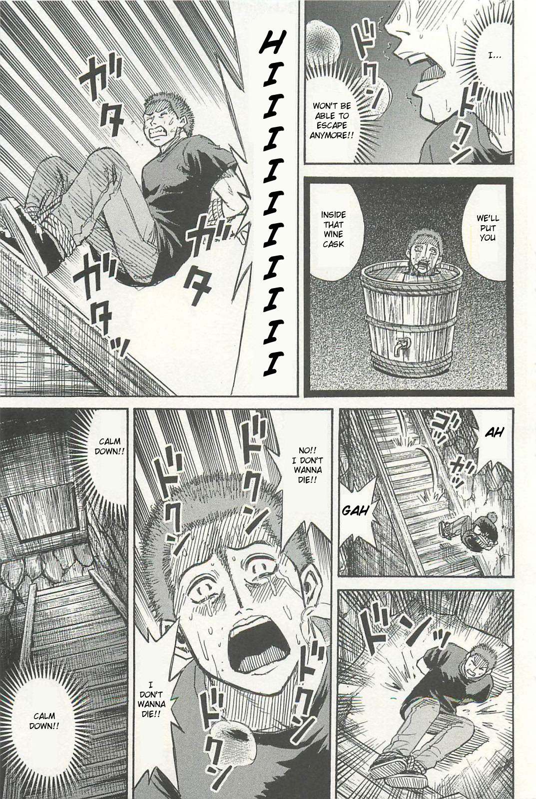 Higanjima - Saigo no 47 Hiai Chapter 2 page 13 - Chapter 2: Kazumi
