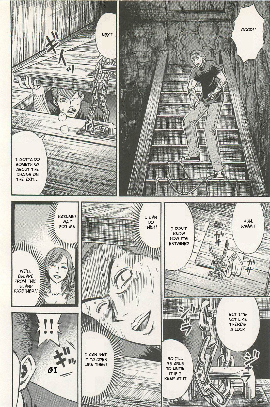 Higanjima - Saigo no 47 Hiai Chapter 2 page 16 - Chapter 2: Kazumi