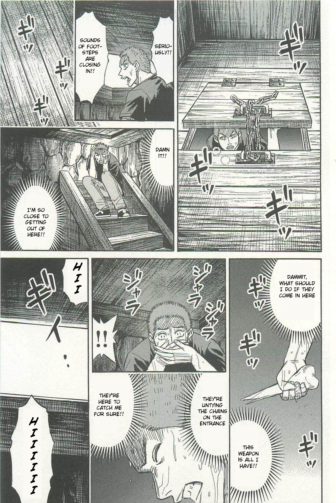 Higanjima - Saigo no 47 Hiai Chapter 2 page 17 - Chapter 2: Kazumi