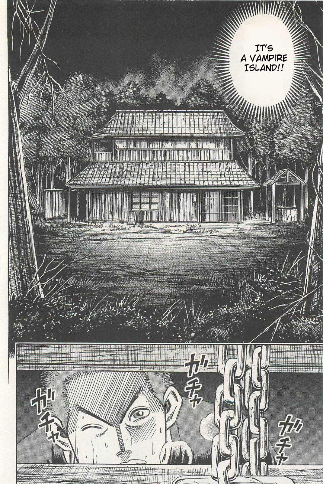 Higanjima - Saigo no 47 Hiai Chapter 2 page 2 - Chapter 2: Kazumi