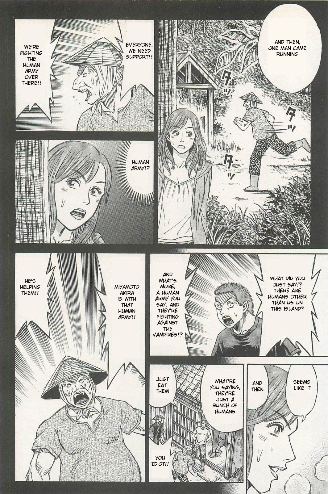 Higanjima - Saigo no 47 Hiai Chapter 2 page 22 - Chapter 2: Kazumi