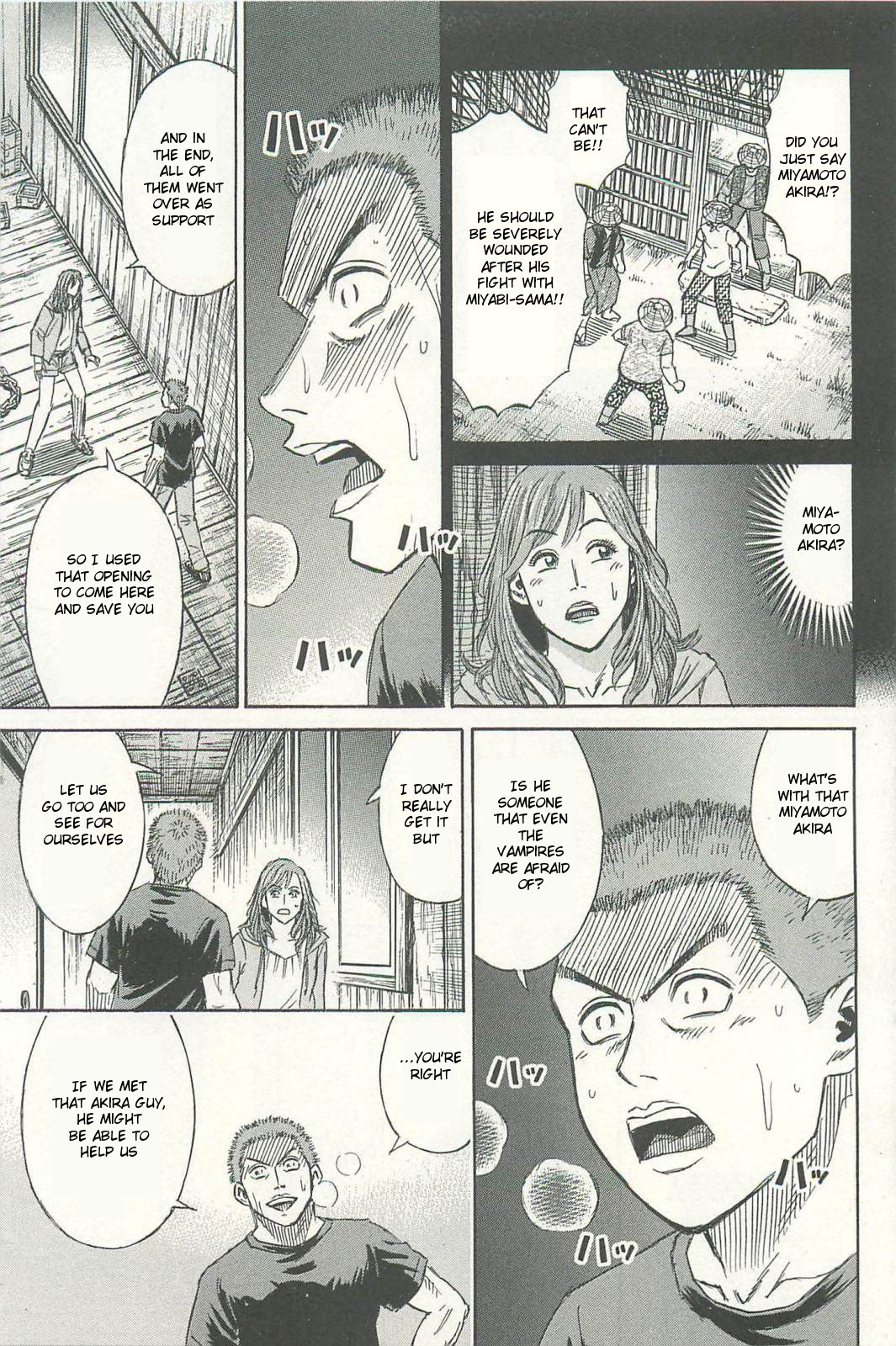 Higanjima - Saigo no 47 Hiai Chapter 2 page 23 - Chapter 2: Kazumi
