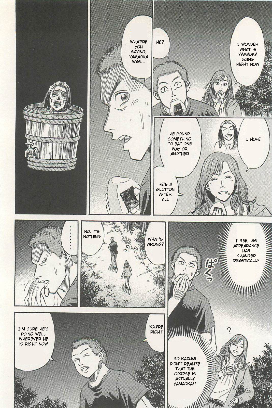 Higanjima - Saigo no 47 Hiai Chapter 2 page 26 - Chapter 2: Kazumi