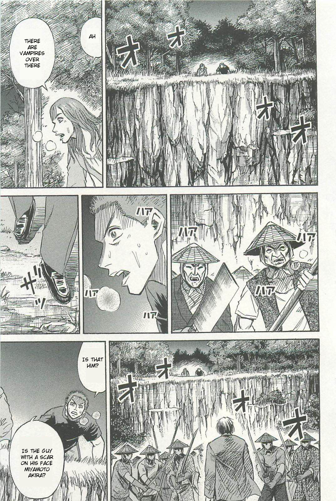 Higanjima - Saigo no 47 Hiai Chapter 2 page 27 - Chapter 2: Kazumi