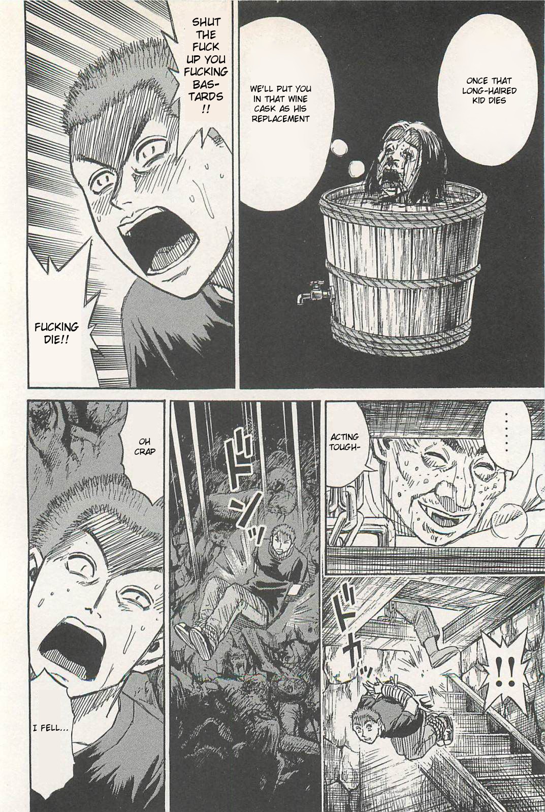 Higanjima - Saigo no 47 Hiai Chapter 2 page 6 - Chapter 2: Kazumi