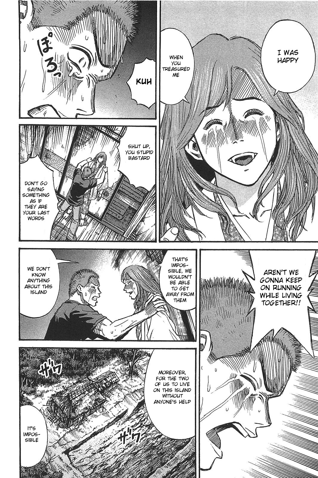 Higanjima - Saigo no 47 Hiai Chapter 20 page 10 - Chapter 20: Inside The Cask
