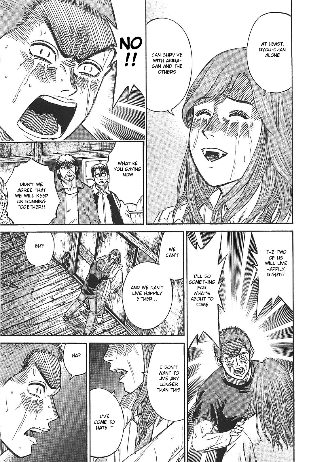 Higanjima - Saigo no 47 Hiai Chapter 20 page 11 - Chapter 20: Inside The Cask