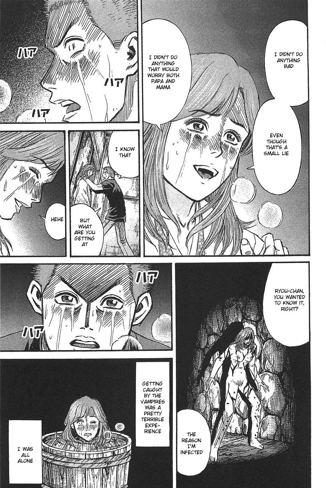 Higanjima - Saigo no 47 Hiai Chapter 20 page 13 - Chapter 20: Inside The Cask