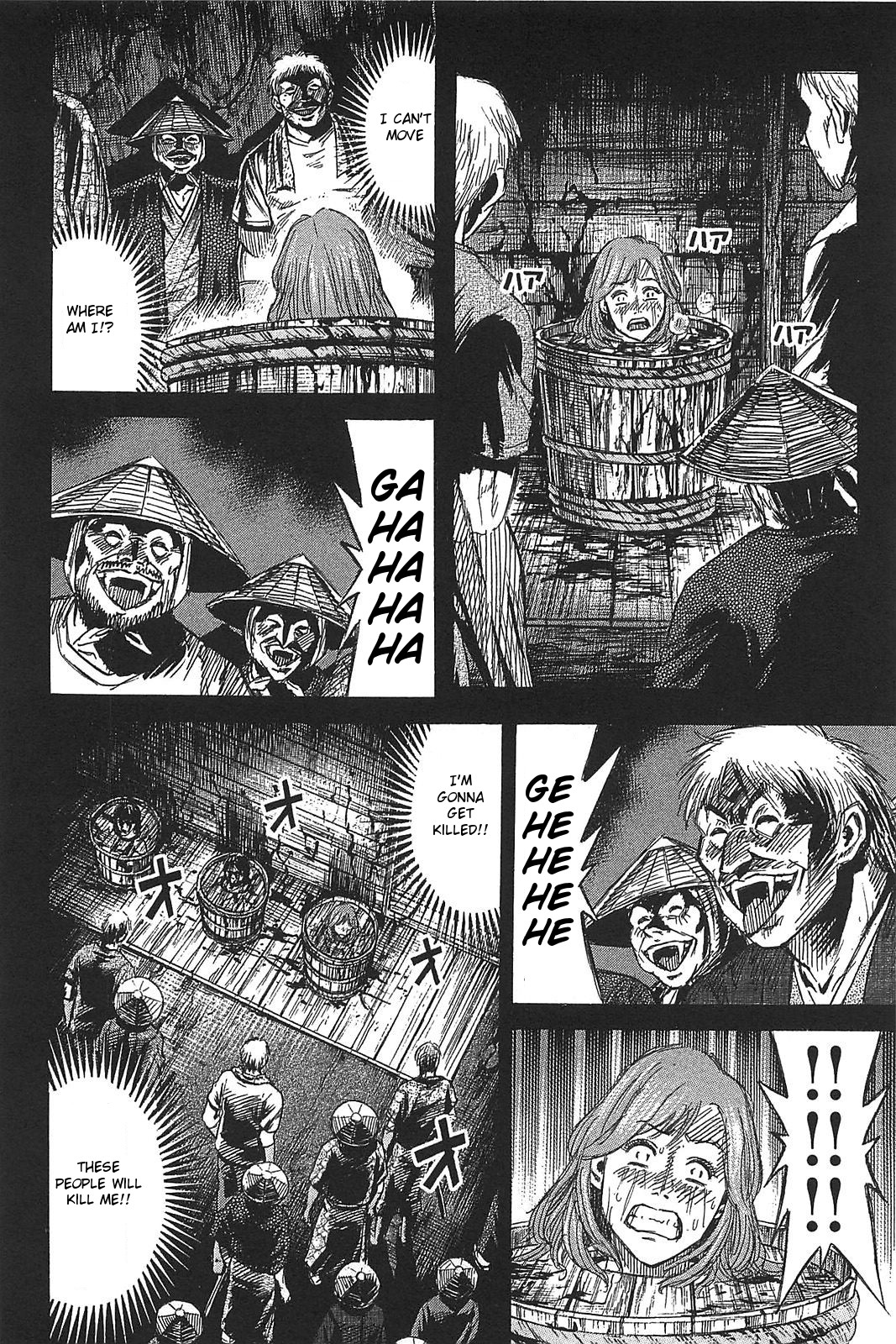 Higanjima - Saigo no 47 Hiai Chapter 20 page 14 - Chapter 20: Inside The Cask