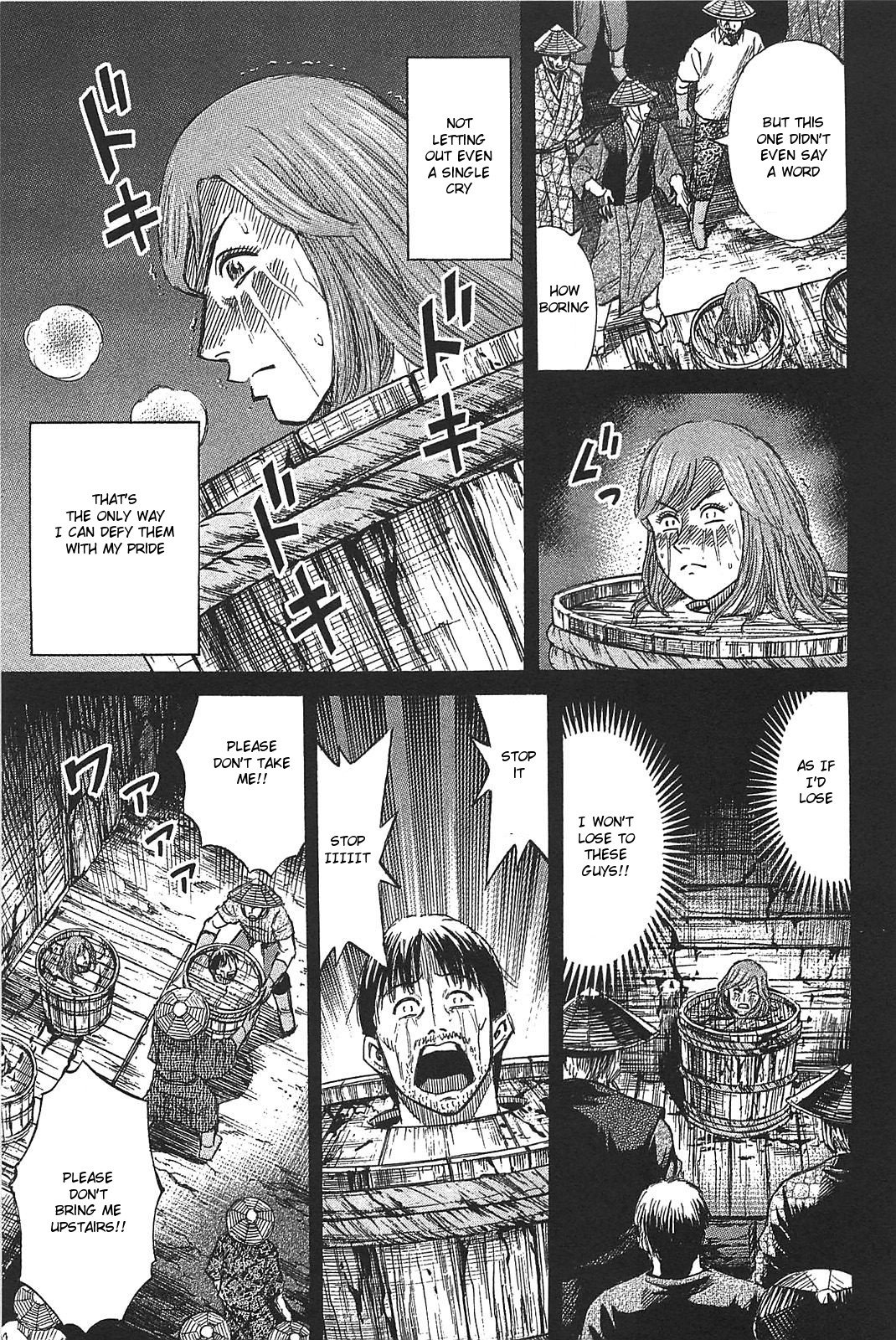 Higanjima - Saigo no 47 Hiai Chapter 20 page 15 - Chapter 20: Inside The Cask
