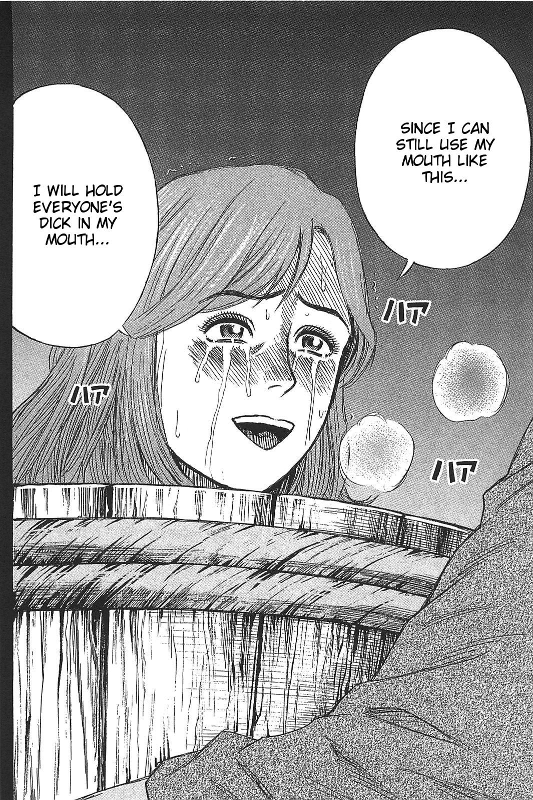 Higanjima - Saigo no 47 Hiai Chapter 20 page 18 - Chapter 20: Inside The Cask
