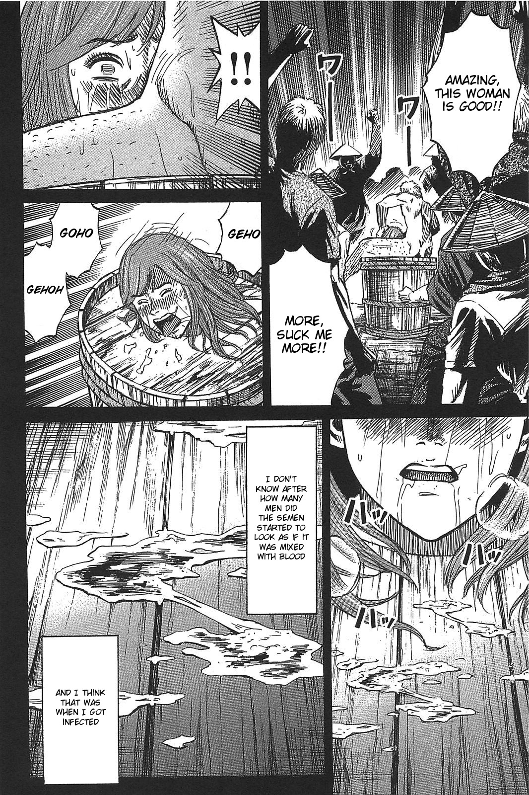 Higanjima - Saigo no 47 Hiai Chapter 20 page 20 - Chapter 20: Inside The Cask