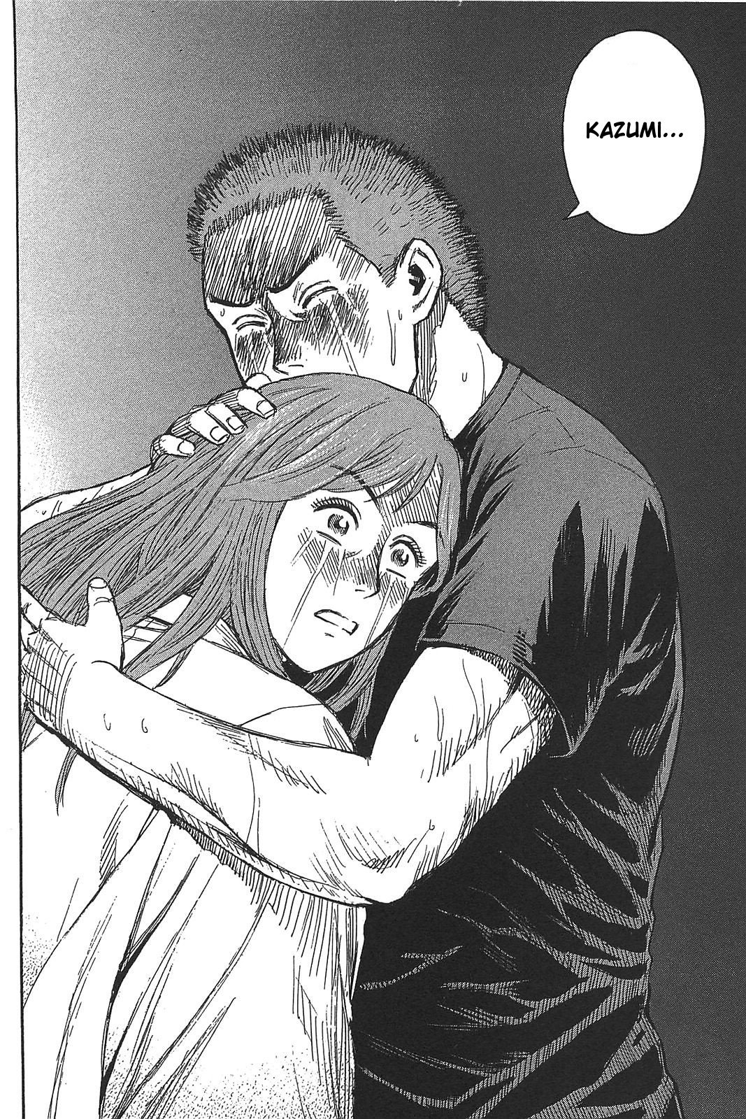 Higanjima - Saigo no 47 Hiai Chapter 20 page 22 - Chapter 20: Inside The Cask