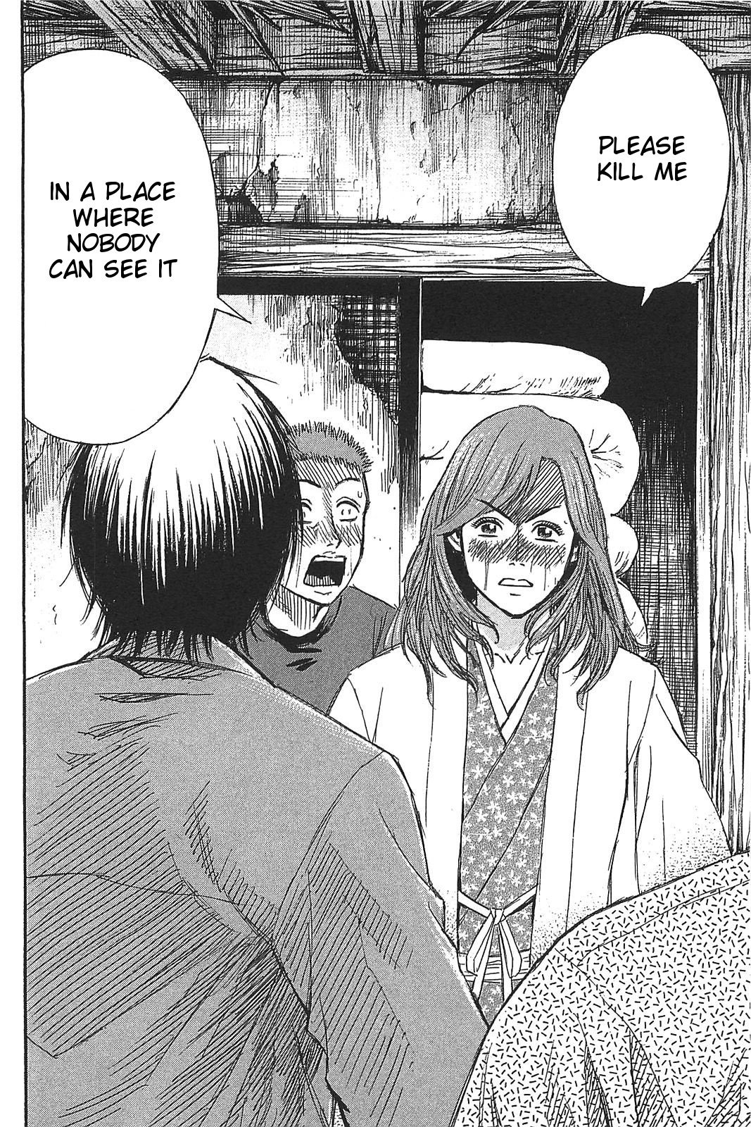 Higanjima - Saigo no 47 Hiai Chapter 20 page 8 - Chapter 20: Inside The Cask