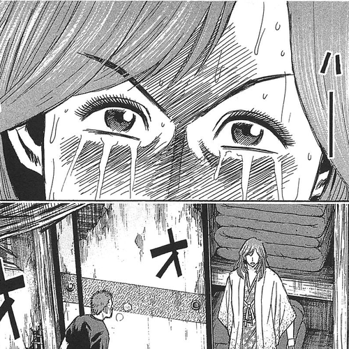 Higanjima - Saigo no 47 Hiai Chapter 20: Inside The Cask cover