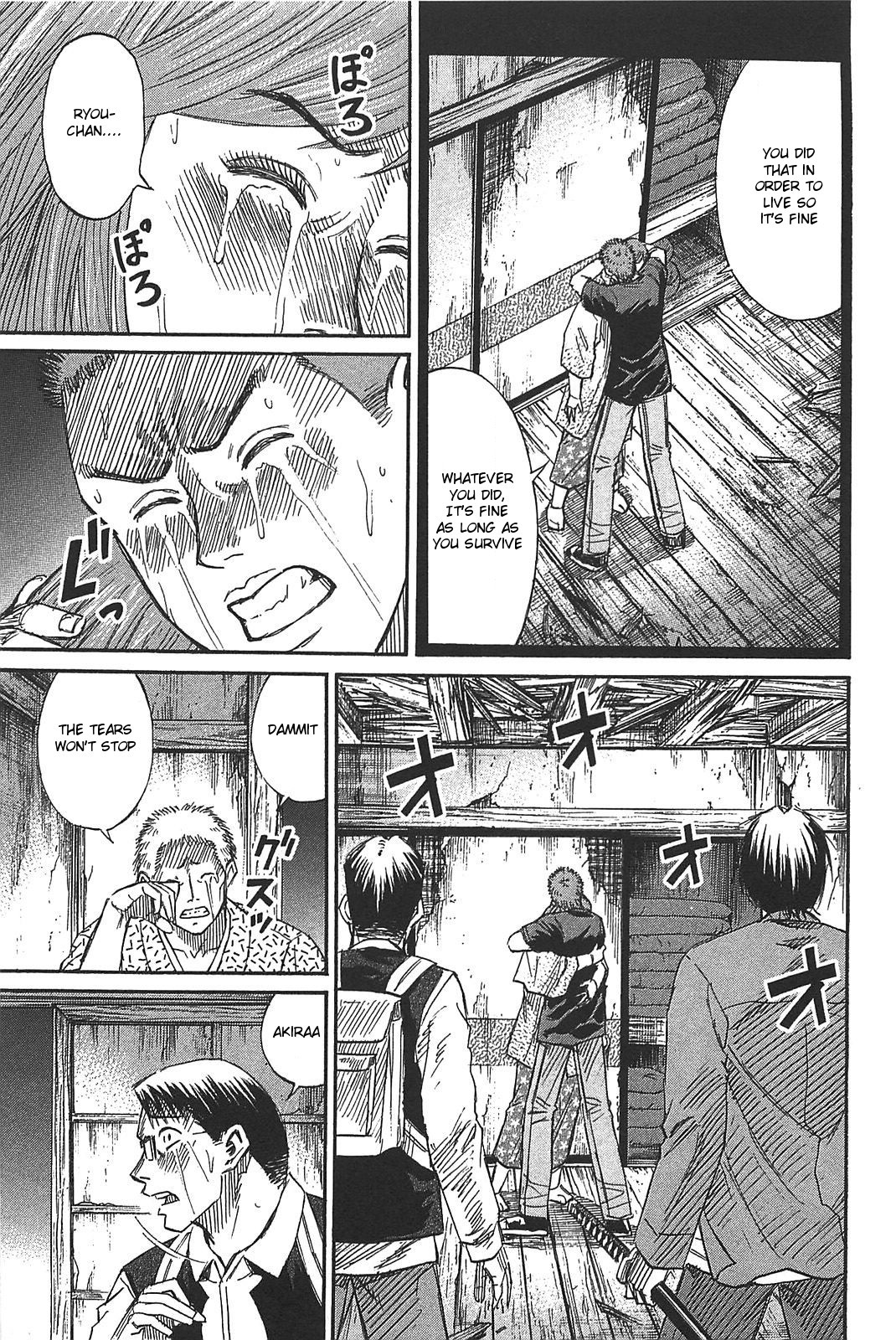Higanjima - Saigo no 47 Hiai Chapter 21 page 1 - Chapter 21: Living In Disgrace