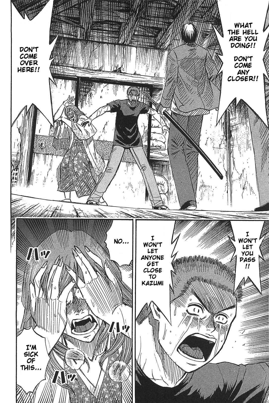 Higanjima - Saigo no 47 Hiai Chapter 21 page 10 - Chapter 21: Living In Disgrace