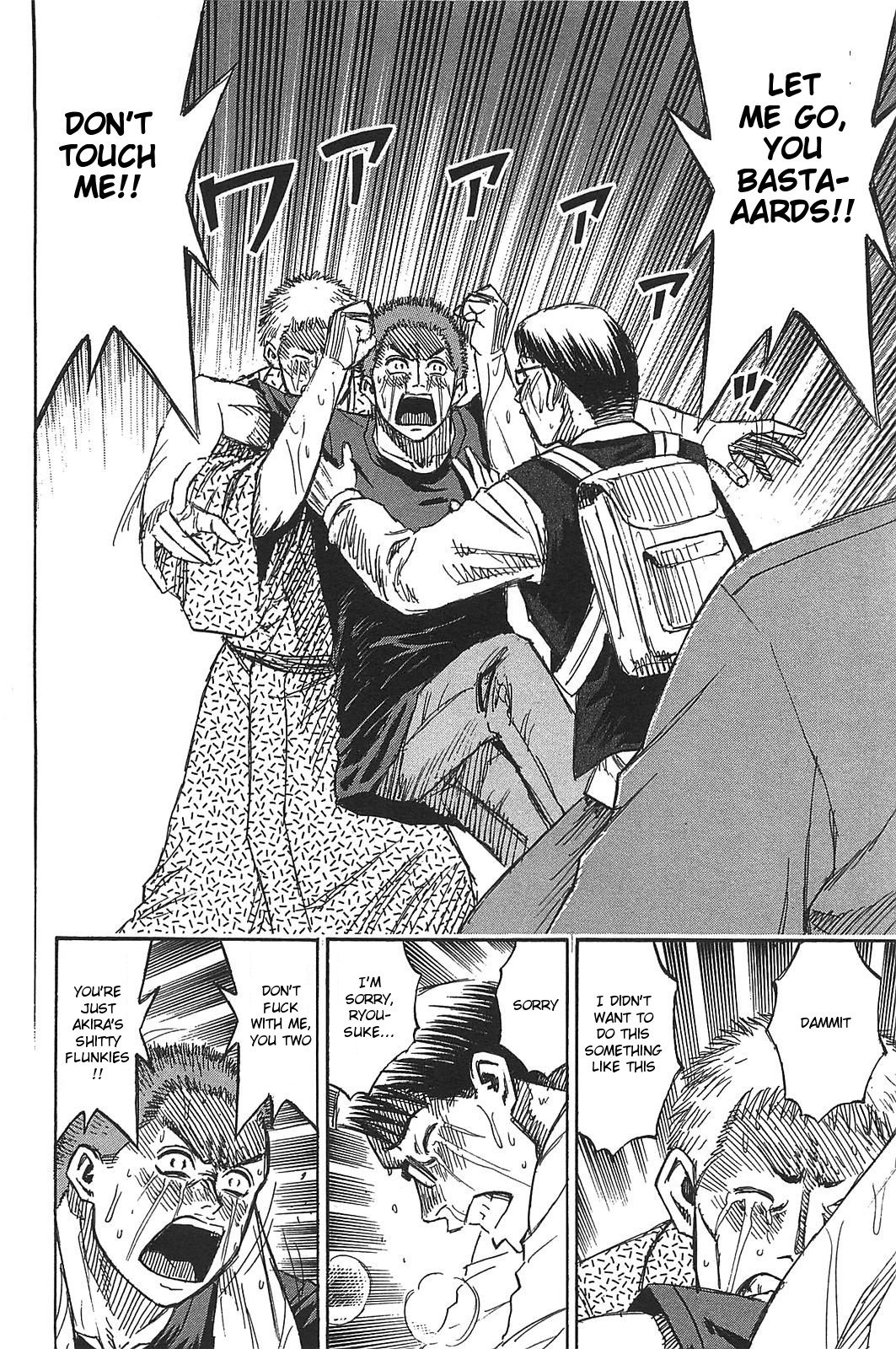 Higanjima - Saigo no 47 Hiai Chapter 21 page 12 - Chapter 21: Living In Disgrace
