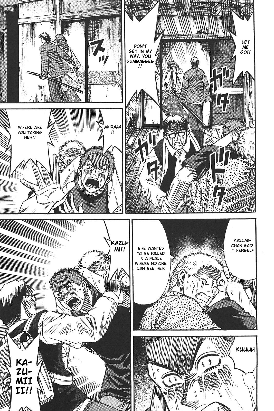 Higanjima - Saigo no 47 Hiai Chapter 21 page 13 - Chapter 21: Living In Disgrace
