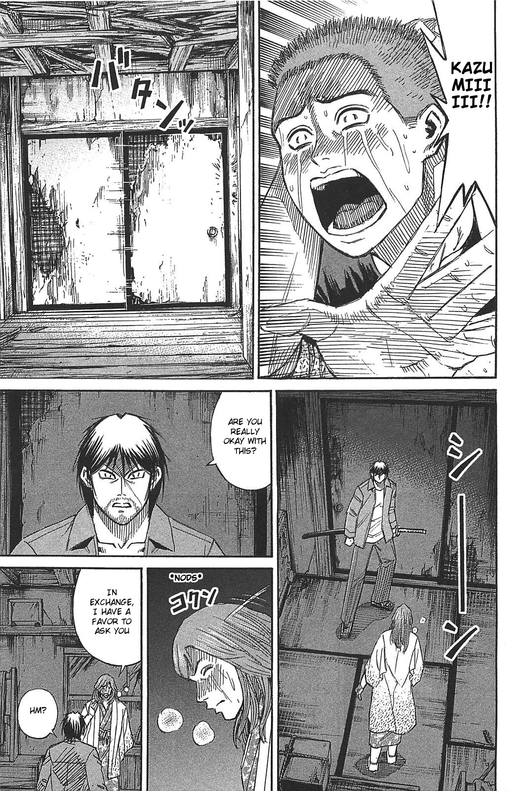 Higanjima - Saigo no 47 Hiai Chapter 21 page 15 - Chapter 21: Living In Disgrace