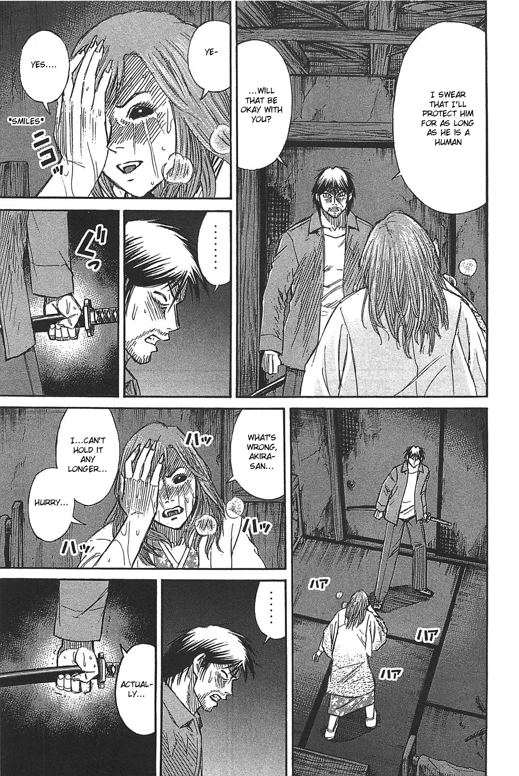Higanjima - Saigo no 47 Hiai Chapter 21 page 17 - Chapter 21: Living In Disgrace