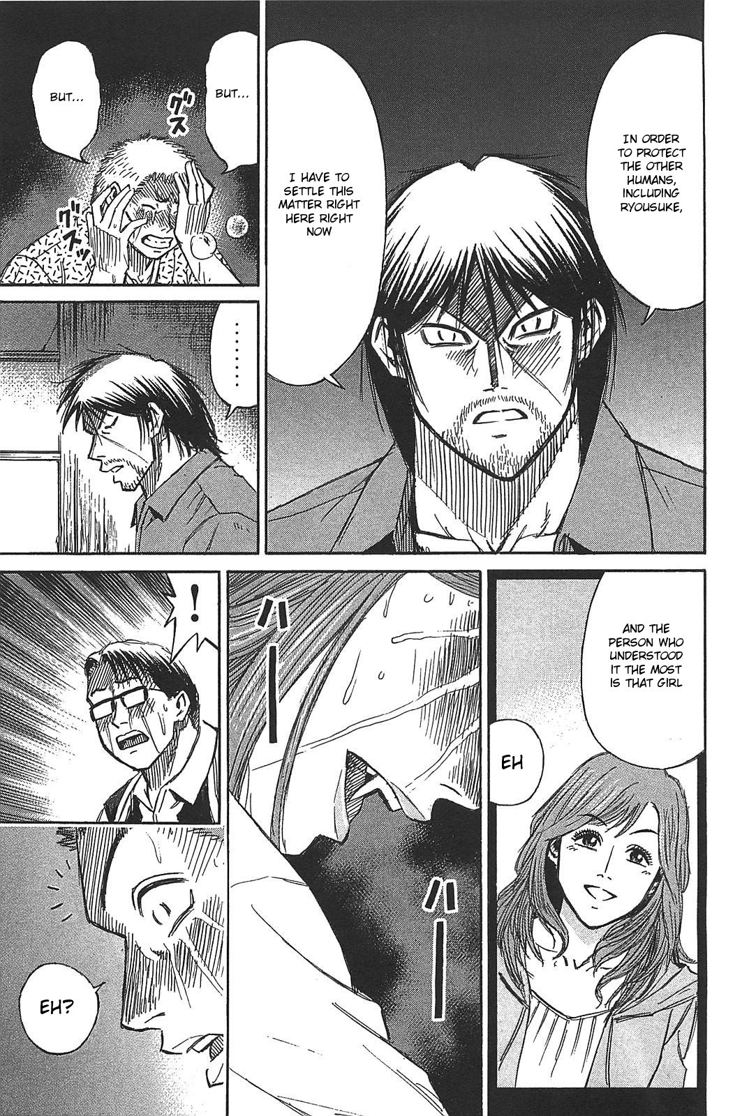 Higanjima - Saigo no 47 Hiai Chapter 21 page 5 - Chapter 21: Living In Disgrace